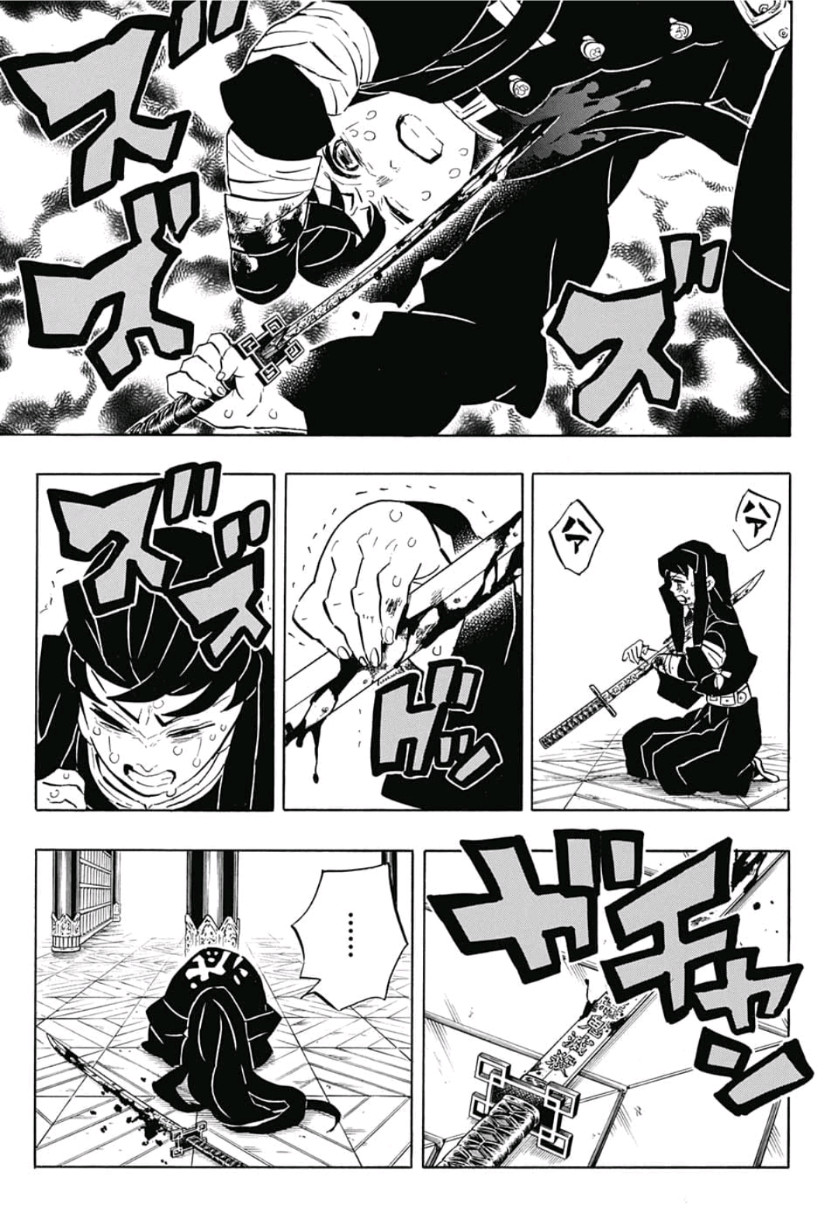 KIMETSU NO YAIBA - RAW Chapter 170 page 3 - nihonkuni.com