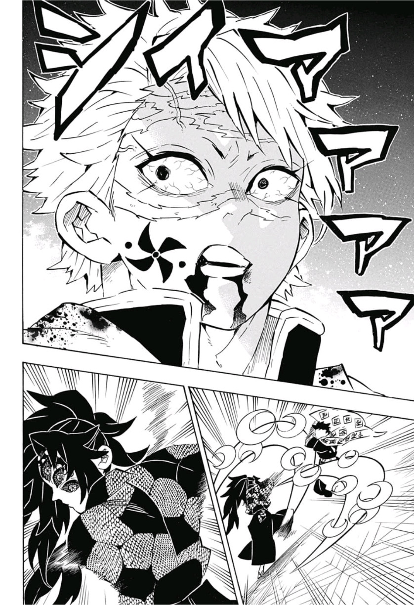 KIMETSU NO YAIBA - RAW Chapter 170 page 16 - nihonkuni.com
