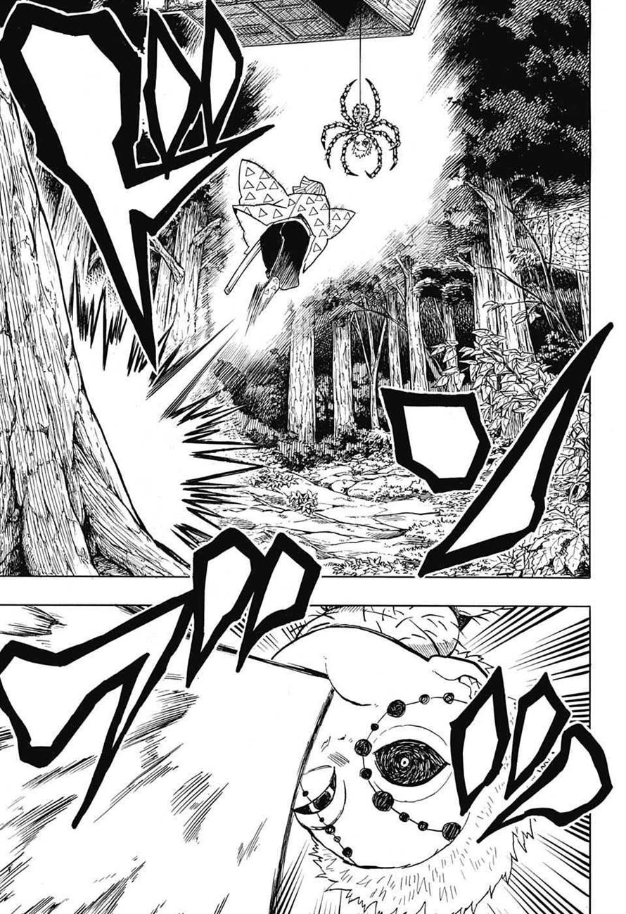 KIMETSU NO YAIBA - RAW Chapter 33 page 13 - nihonkuni.com