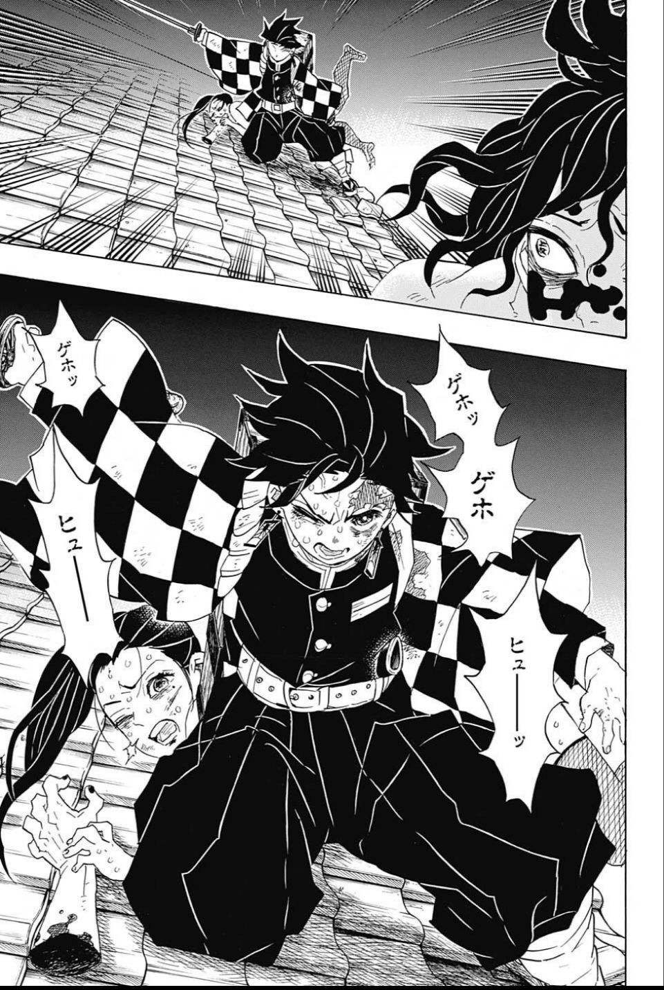 Read KIMETSU NO YAIBA - RAW Chapter 90 [High Quality / Full] - Page 15 - nicomanga.net