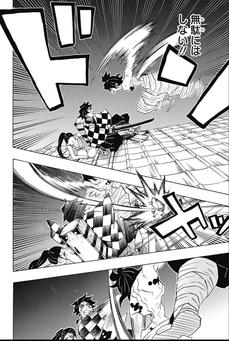 Read KIMETSU NO YAIBA - RAW Chapter 90 [High Quality / Full] - Page 18 - nicomanga.net