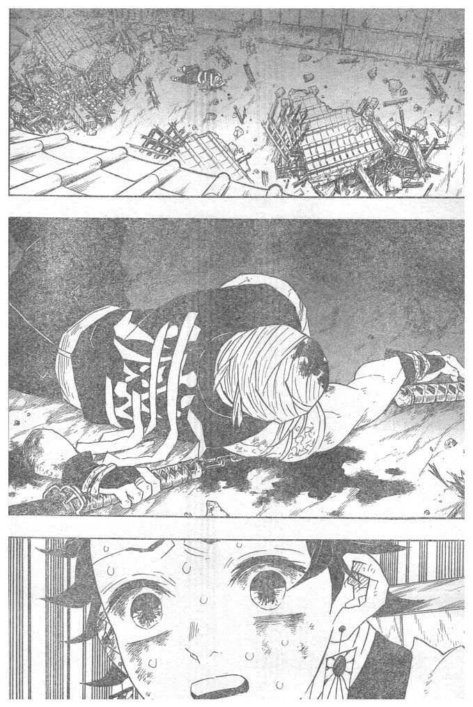 KIMETSU NO YAIBA - RAW Chapter 92 page 6 - nihonkuni.com