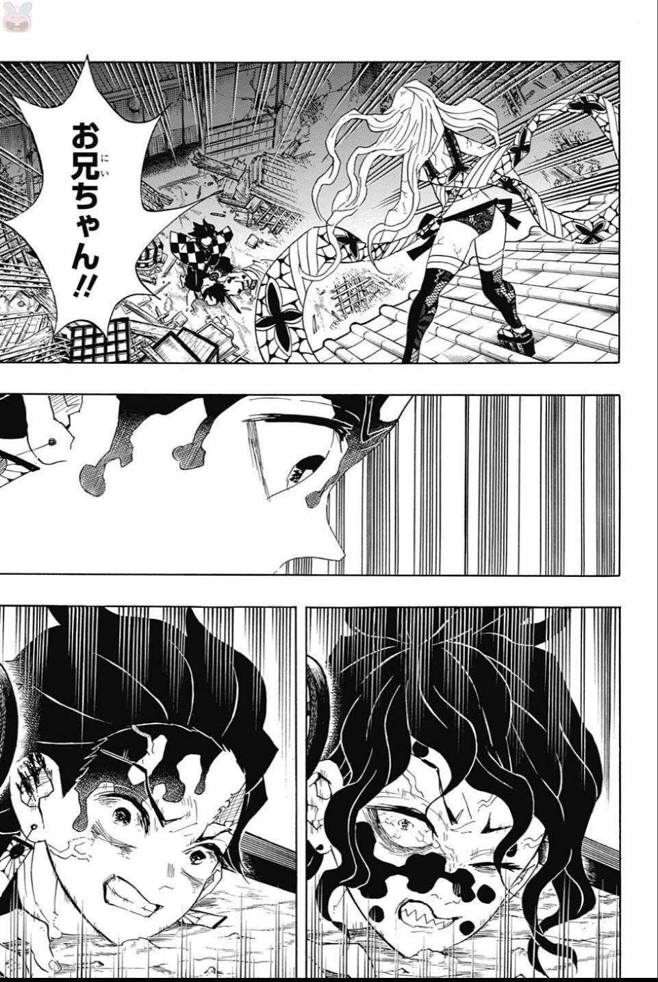 KIMETSU NO YAIBA - RAW Chapter 93 page 3 - nihonkuni.com