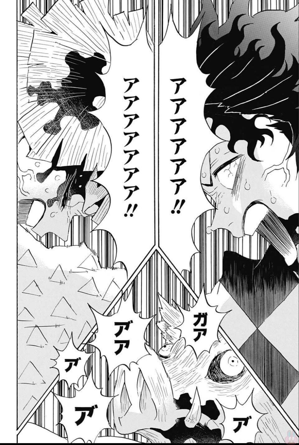 KIMETSU NO YAIBA - RAW Chapter 94 page 10 - nihonkuni.com