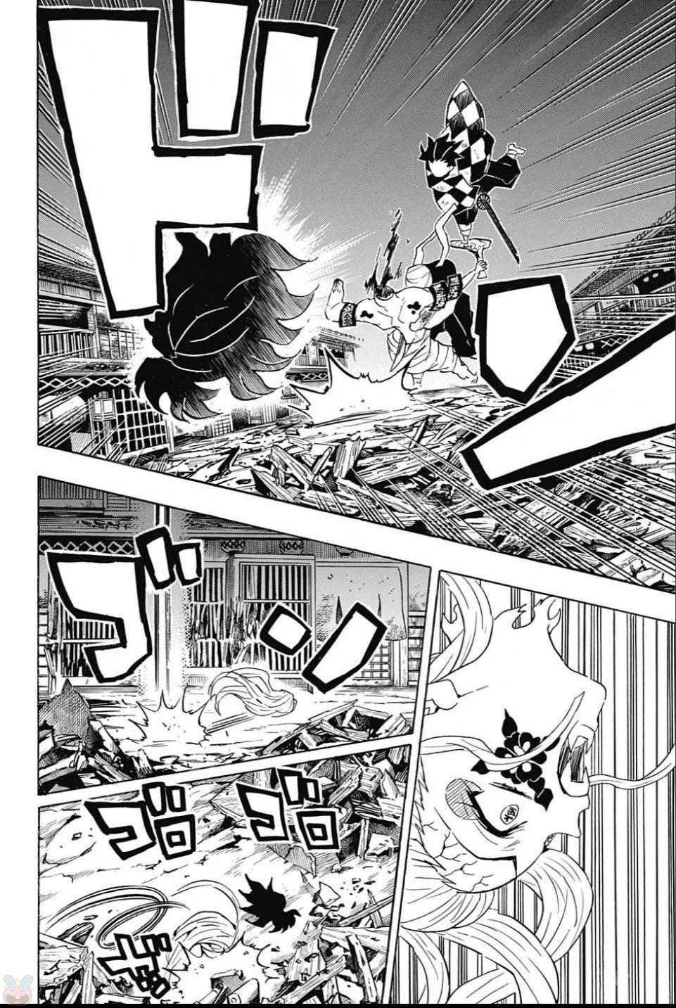KIMETSU NO YAIBA - RAW Chapter 94 page 16 - nihonkuni.com