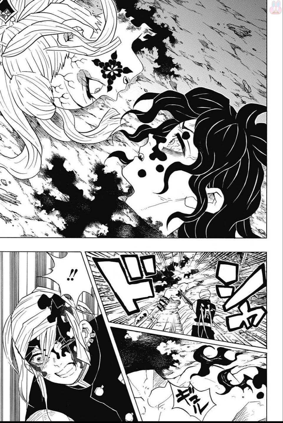 KIMETSU NO YAIBA - RAW Chapter 94 page 17 - nihonkuni.com