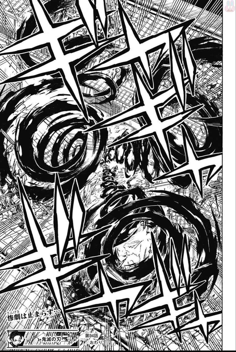 KIMETSU NO YAIBA - RAW Chapter 94 page 21 - nihonkuni.com