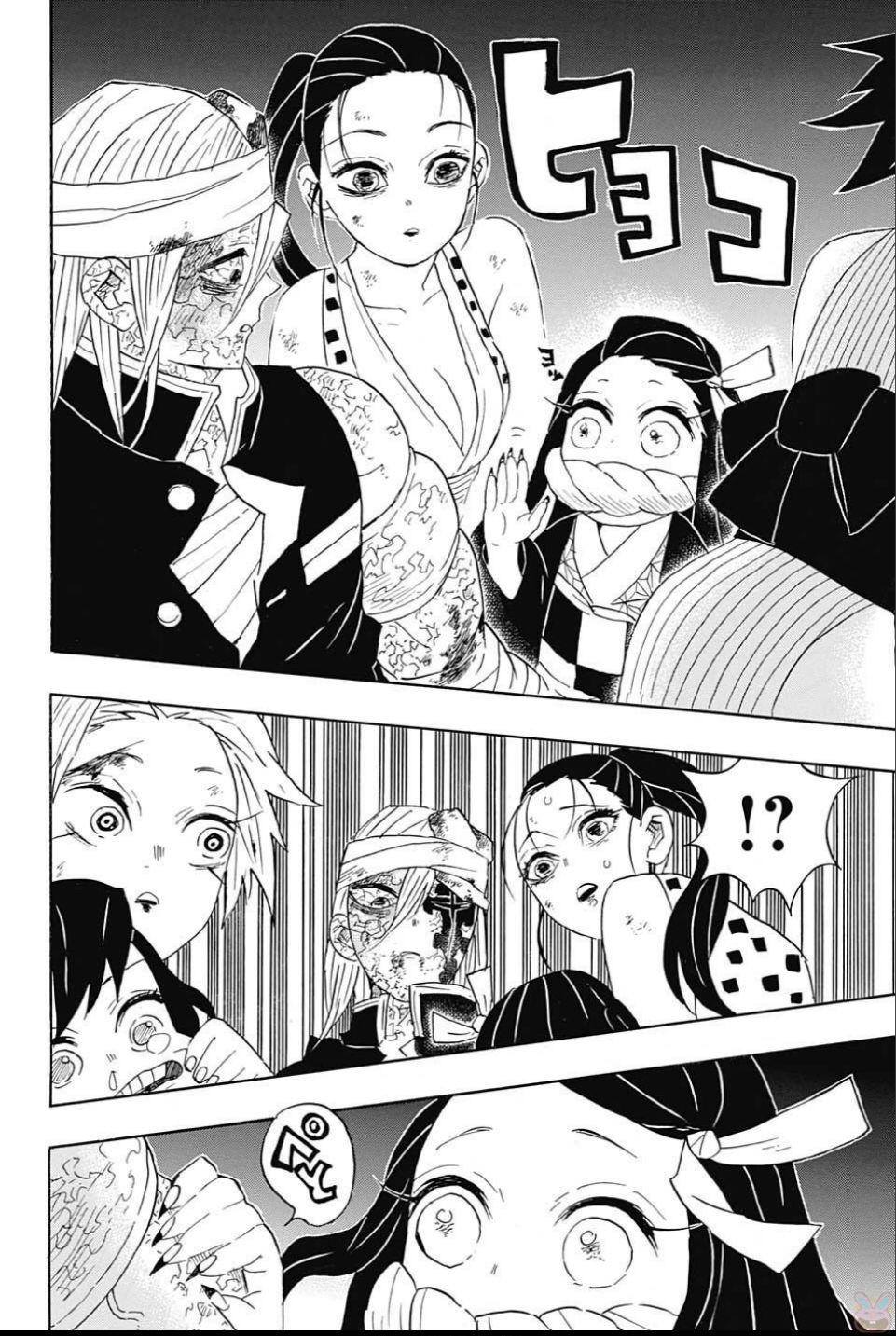 KIMETSU NO YAIBA - RAW Chapter 95 page 12 - nihonkuni.com