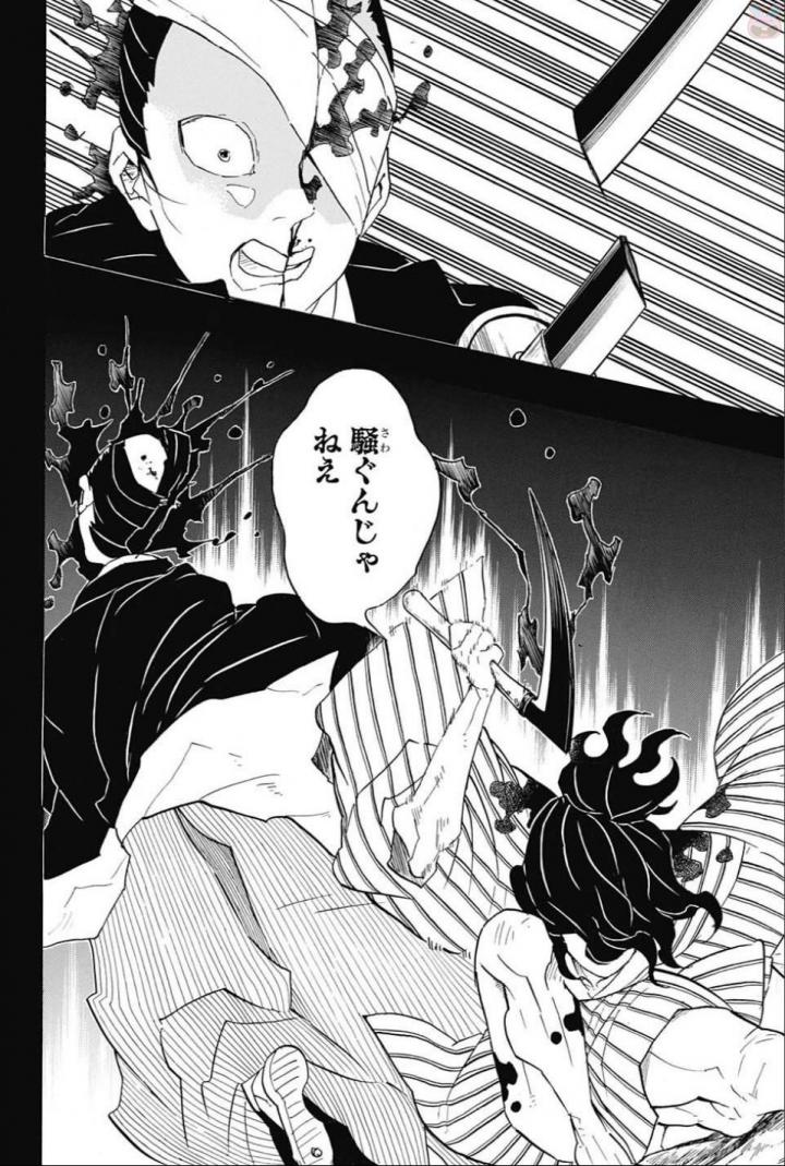KIMETSU NO YAIBA - RAW Chapter 96 page 16 - nihonkuni.com