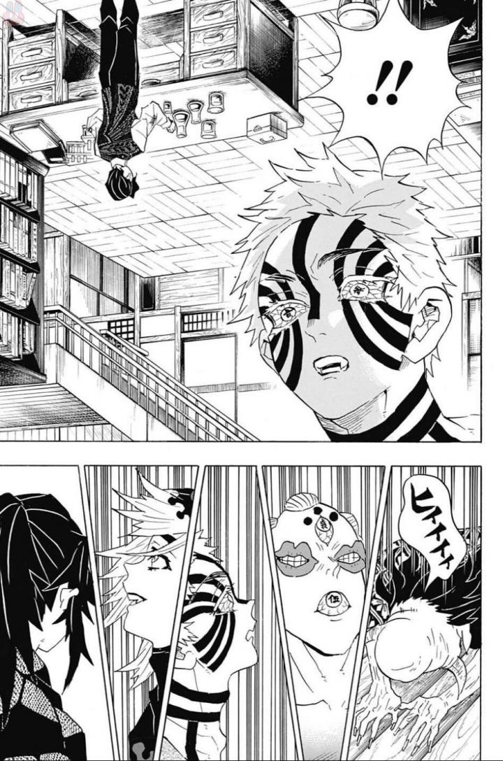 KIMETSU NO YAIBA - RAW Chapter 98 page 11 - nihonkuni.com