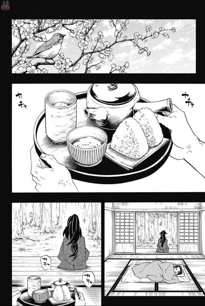 KIMETSU NO YAIBA - RAW Chapter 99 page 12 - nihonkuni.com