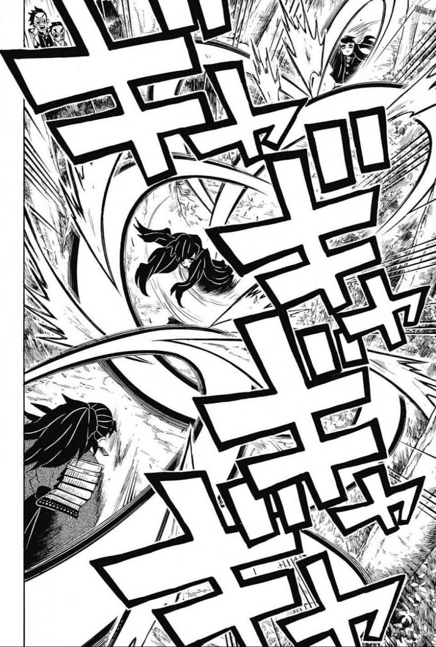 Read KIMETSU NO YAIBA - RAW Chapter 102 [High Quality / Full] - Page 18 - nicomanga.net