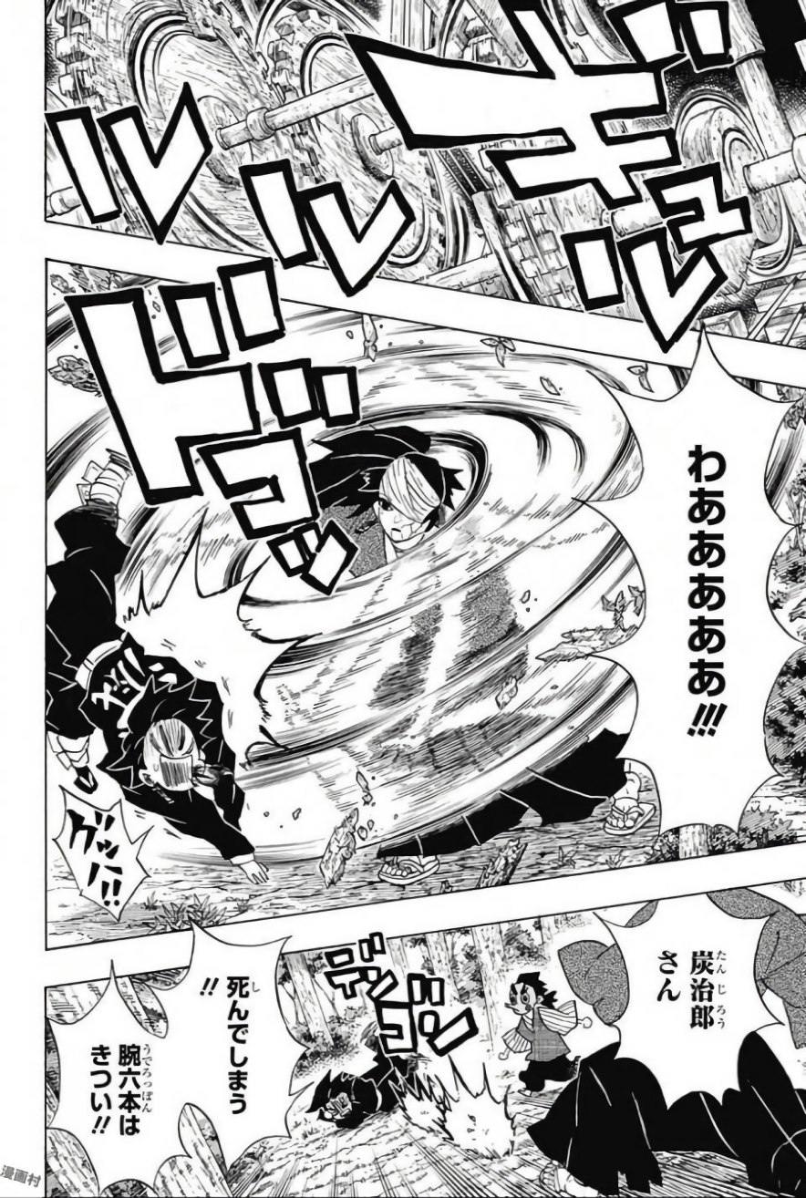 Read KIMETSU NO YAIBA - RAW Chapter 104 [High Quality / Full] - Page 2 - nicomanga.net