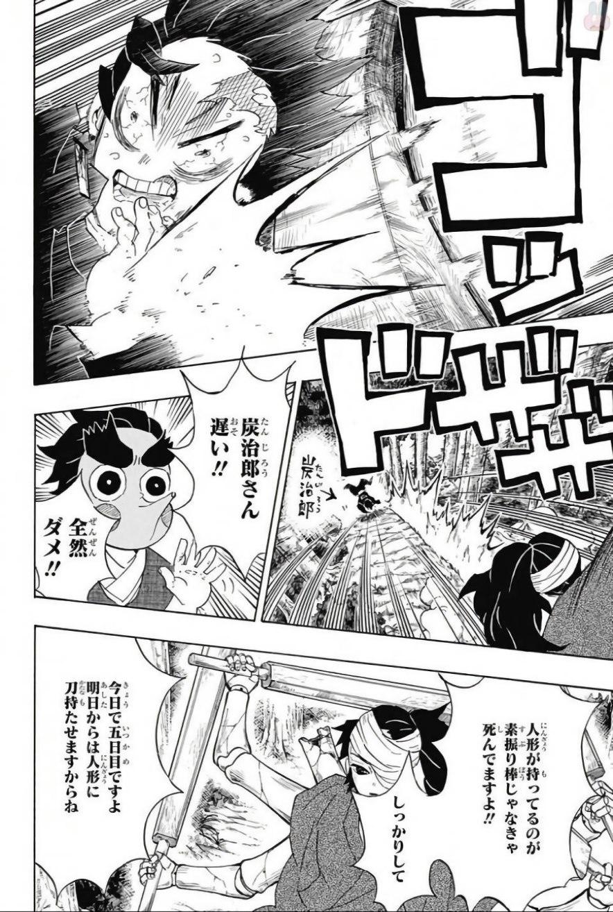 Read KIMETSU NO YAIBA - RAW Chapter 104 [High Quality / Full] - Page 6 - nicomanga.net