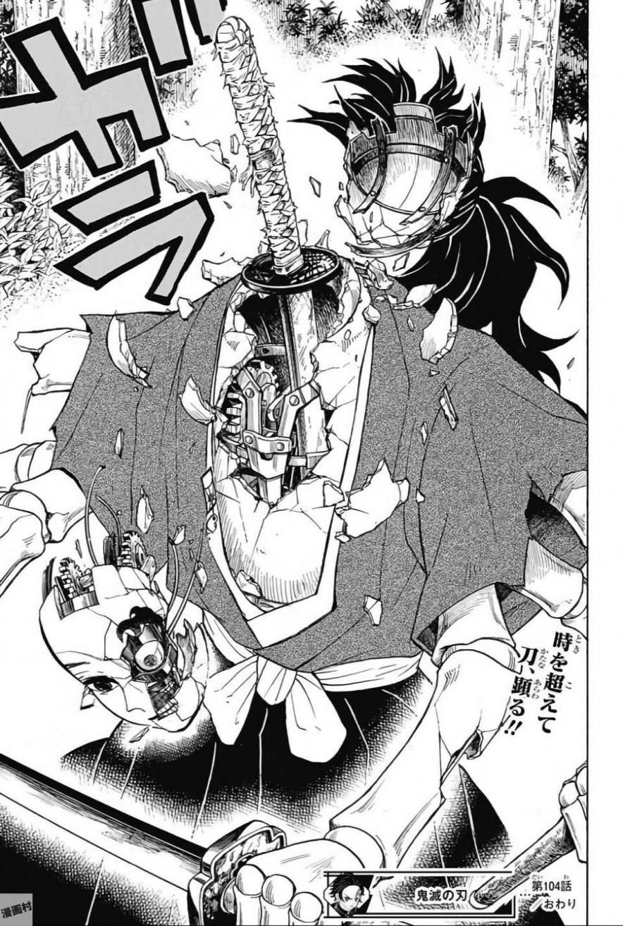 Read KIMETSU NO YAIBA - RAW Chapter 104 [High Quality / Full] - Page 19 - nicomanga.net