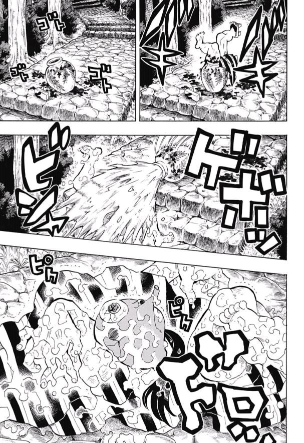 Read KIMETSU NO YAIBA - RAW Chapter 105 [High Quality / Full] - Page 16 - nicomanga.com