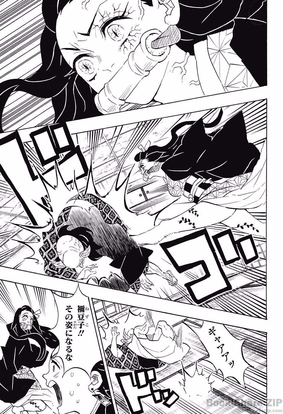 Read KIMETSU NO YAIBA - RAW Chapter 106 [High Quality / Full] - Page 11 - nicomanga.net