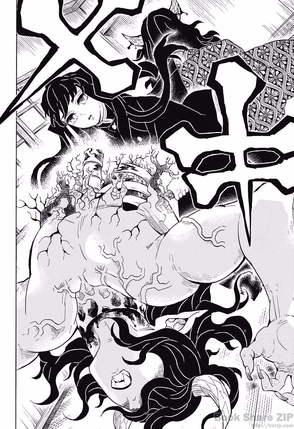 Read KIMETSU NO YAIBA - RAW Chapter 106 [High Quality / Full] - Page 14 - nicomanga.net