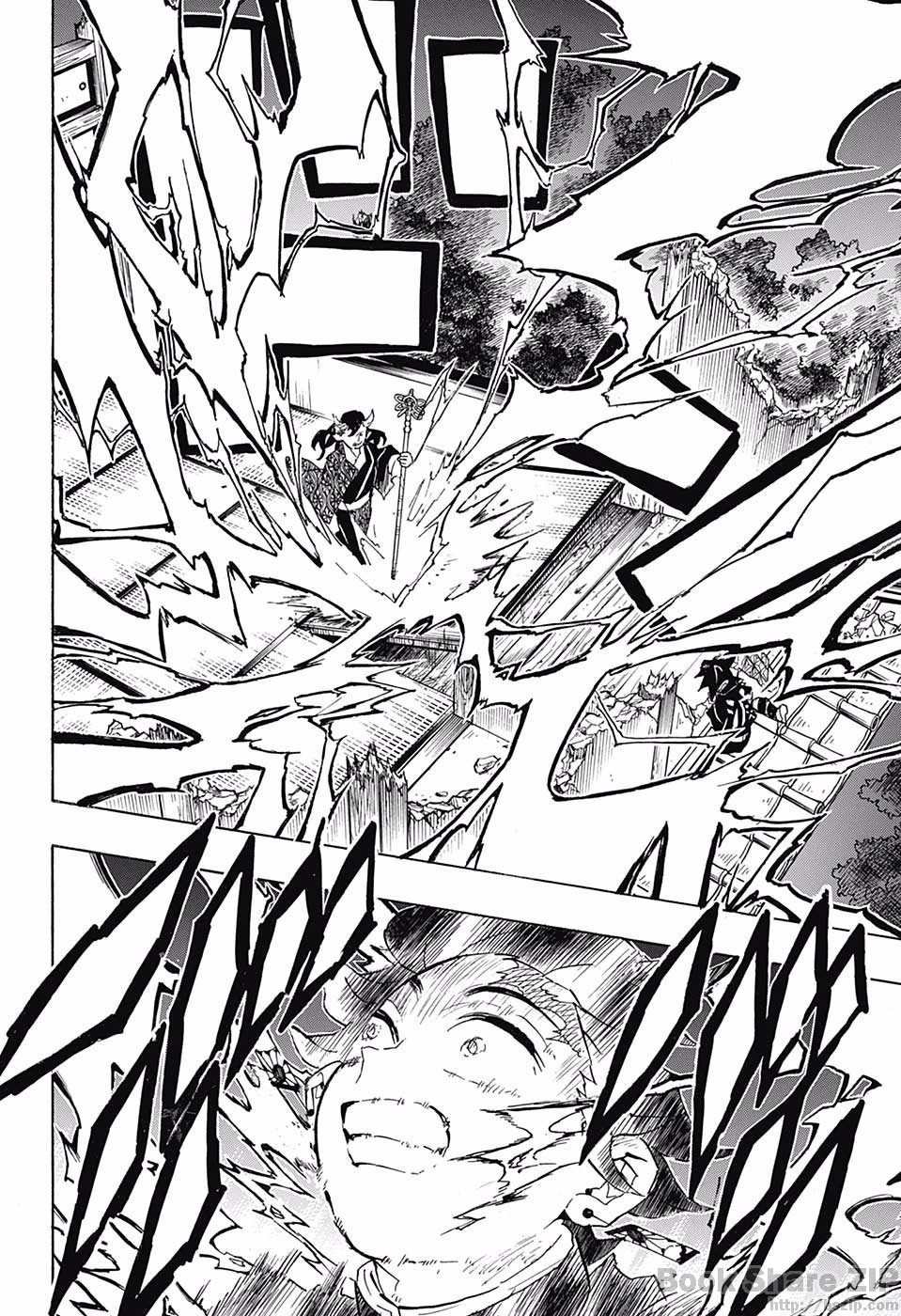Read KIMETSU NO YAIBA - RAW Chapter 106 [High Quality / Full] - Page 20 - nicomanga.net