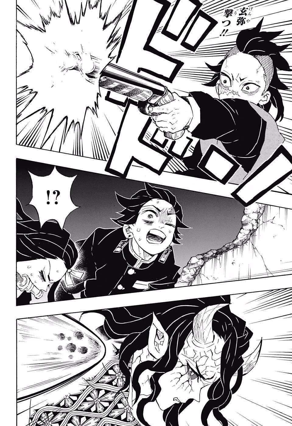 Read KIMETSU NO YAIBA - RAW Chapter 107 [High Quality / Full] - Page 2 - nicomanga.net