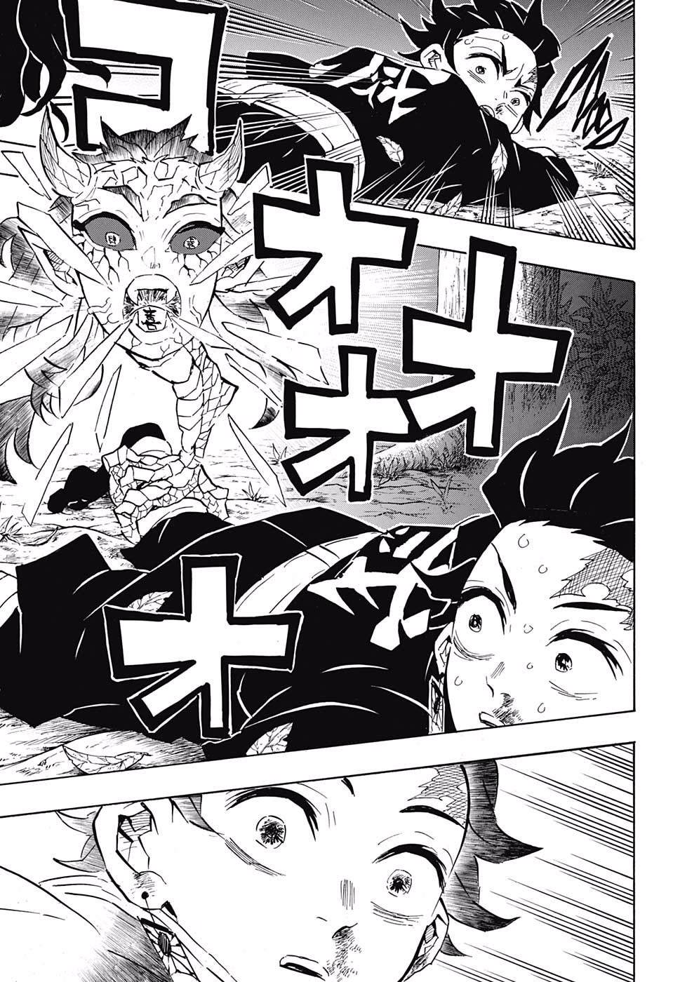 Read KIMETSU NO YAIBA - RAW Chapter 107 [High Quality / Full] - Page 15 - nicomanga.net