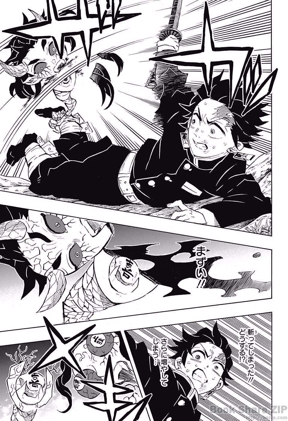 Read KIMETSU NO YAIBA - RAW Chapter 108 [High Quality / Full] - Page 9 - nicomanga.net