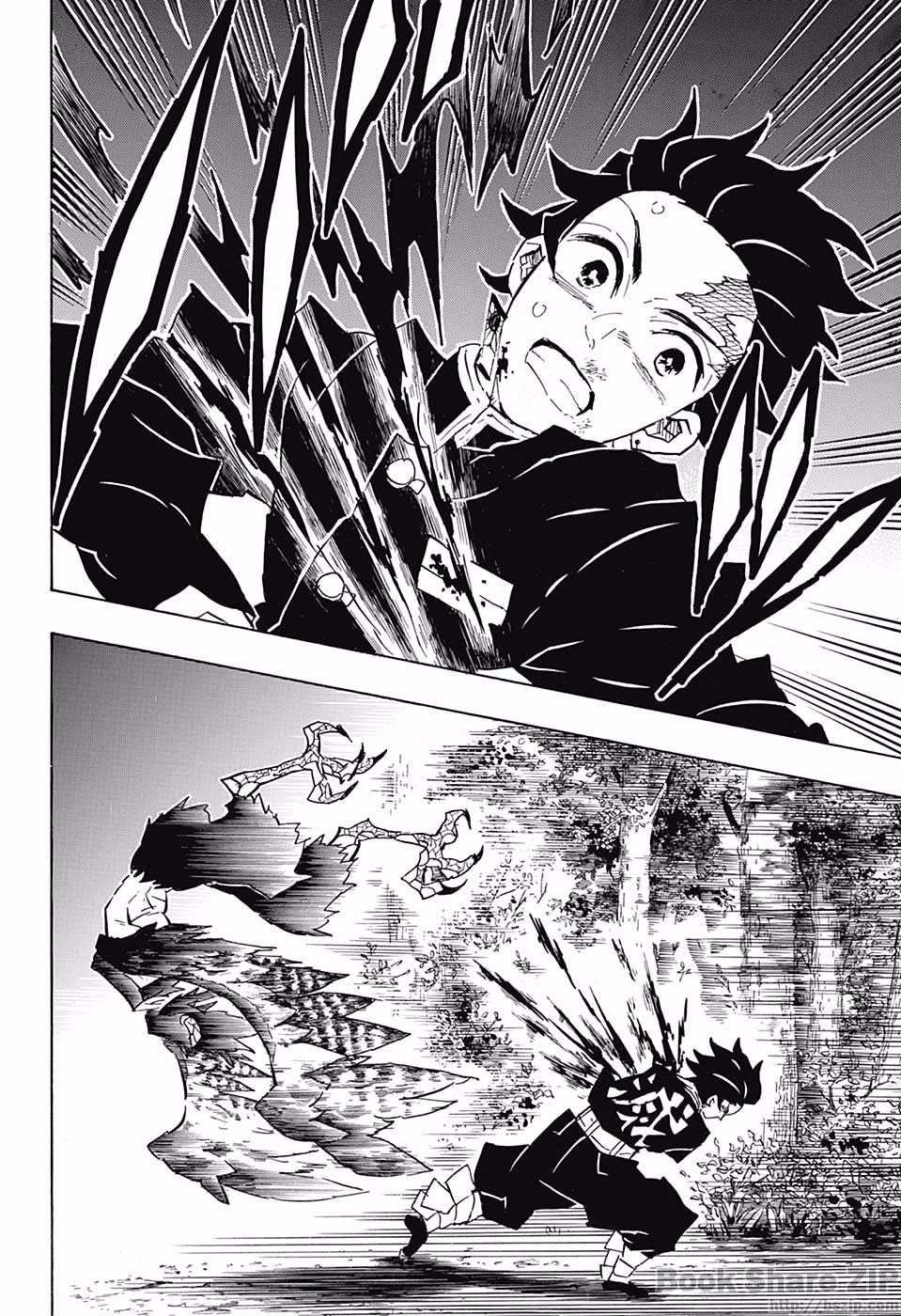 Read KIMETSU NO YAIBA - RAW Chapter 108 [High Quality / Full] - Page 14 - nicomanga.net