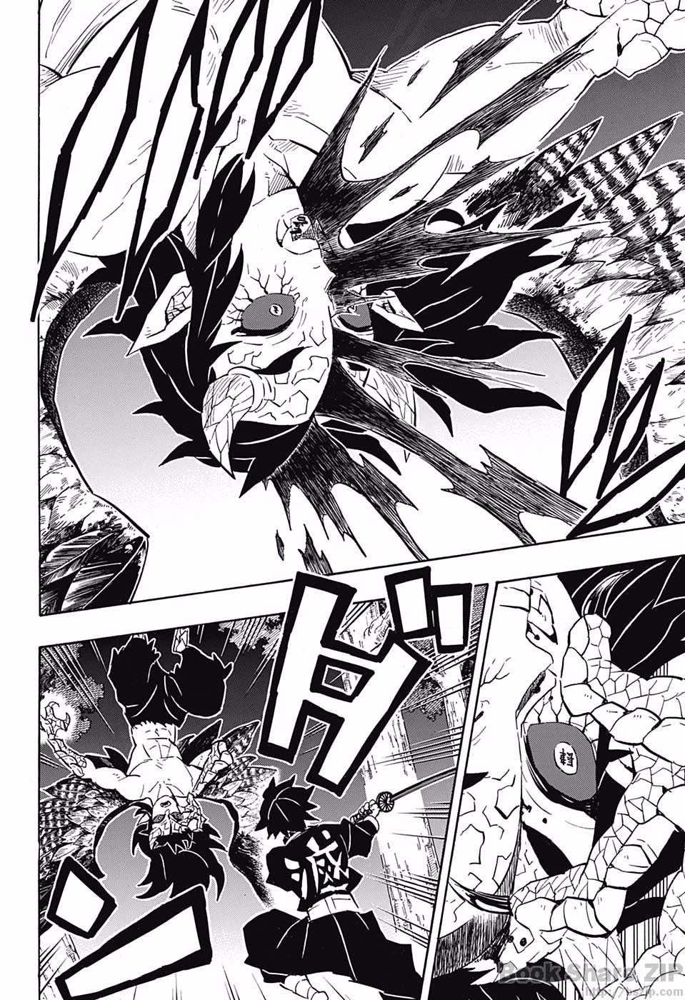 Read KIMETSU NO YAIBA - RAW Chapter 108 [High Quality / Full] - Page 16 - nicomanga.net