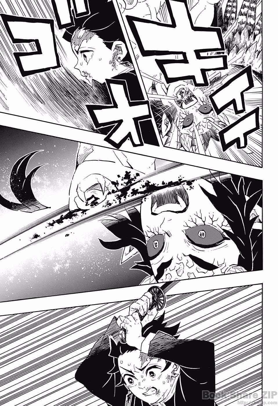 Read KIMETSU NO YAIBA - RAW Chapter 108 [High Quality / Full] - Page 17 - nicomanga.net