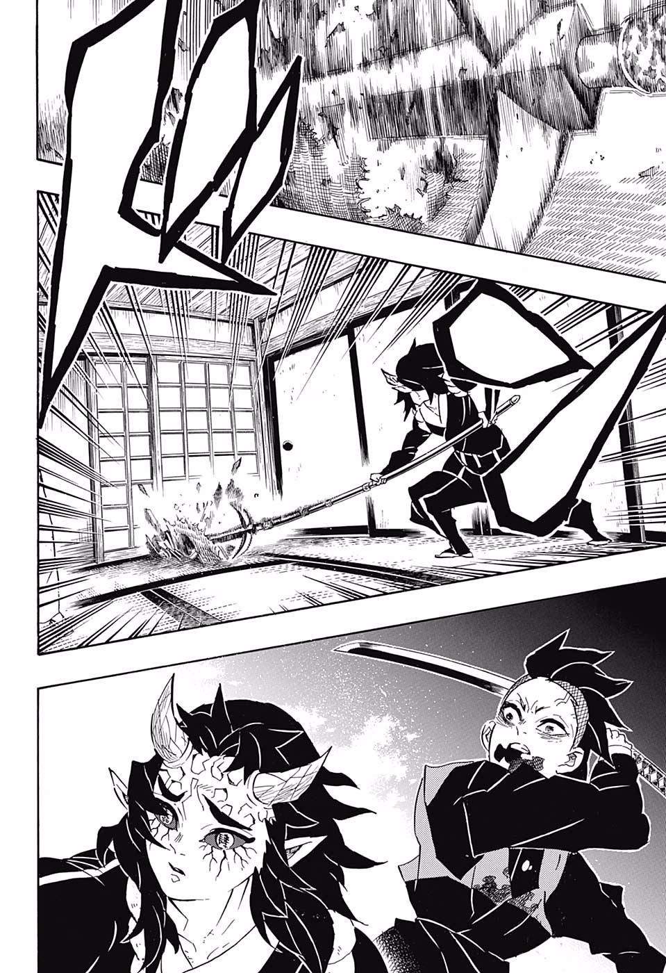 Read KIMETSU NO YAIBA - RAW Chapter 109 [High Quality / Full] - Page 6 - nicomanga.net