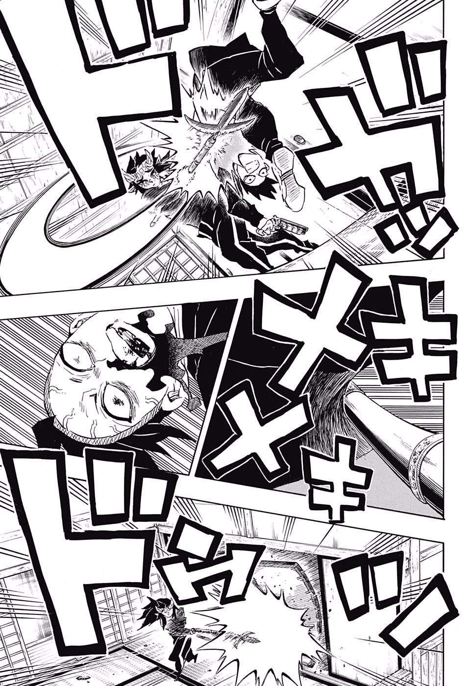 Read KIMETSU NO YAIBA - RAW Chapter 109 [High Quality / Full] - Page 9 - nicomanga.net
