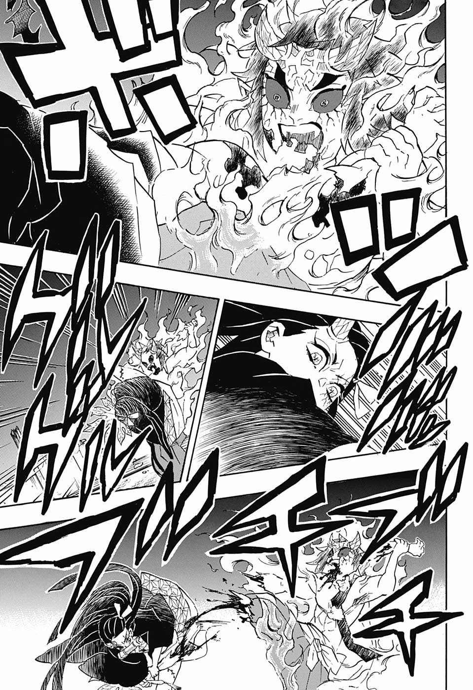 Read KIMETSU NO YAIBA - RAW Chapter 109 [High Quality / Full] - Page 13 - nicomanga.net