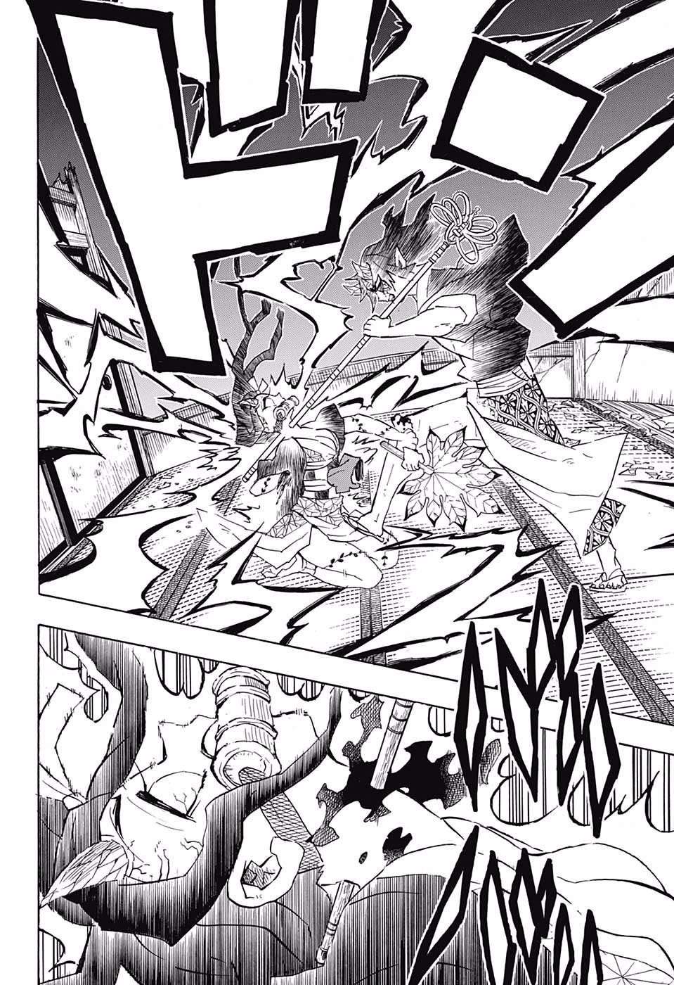 Read KIMETSU NO YAIBA - RAW Chapter 109 [High Quality / Full] - Page 16 - nicomanga.net