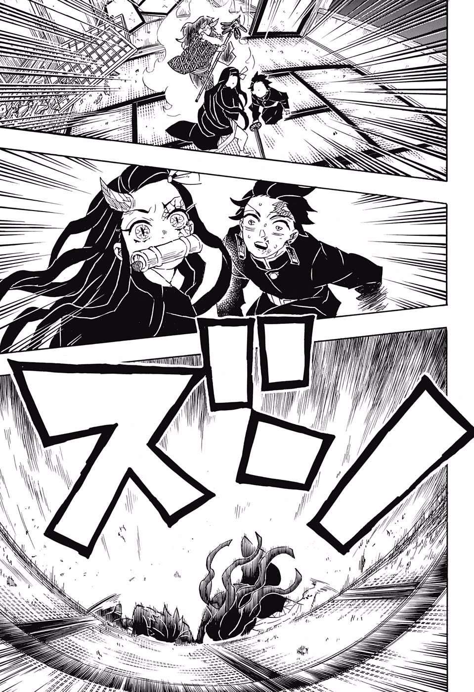 Read KIMETSU NO YAIBA - RAW Chapter 110 [High Quality / Full] - Page 13 - nicomanga.net