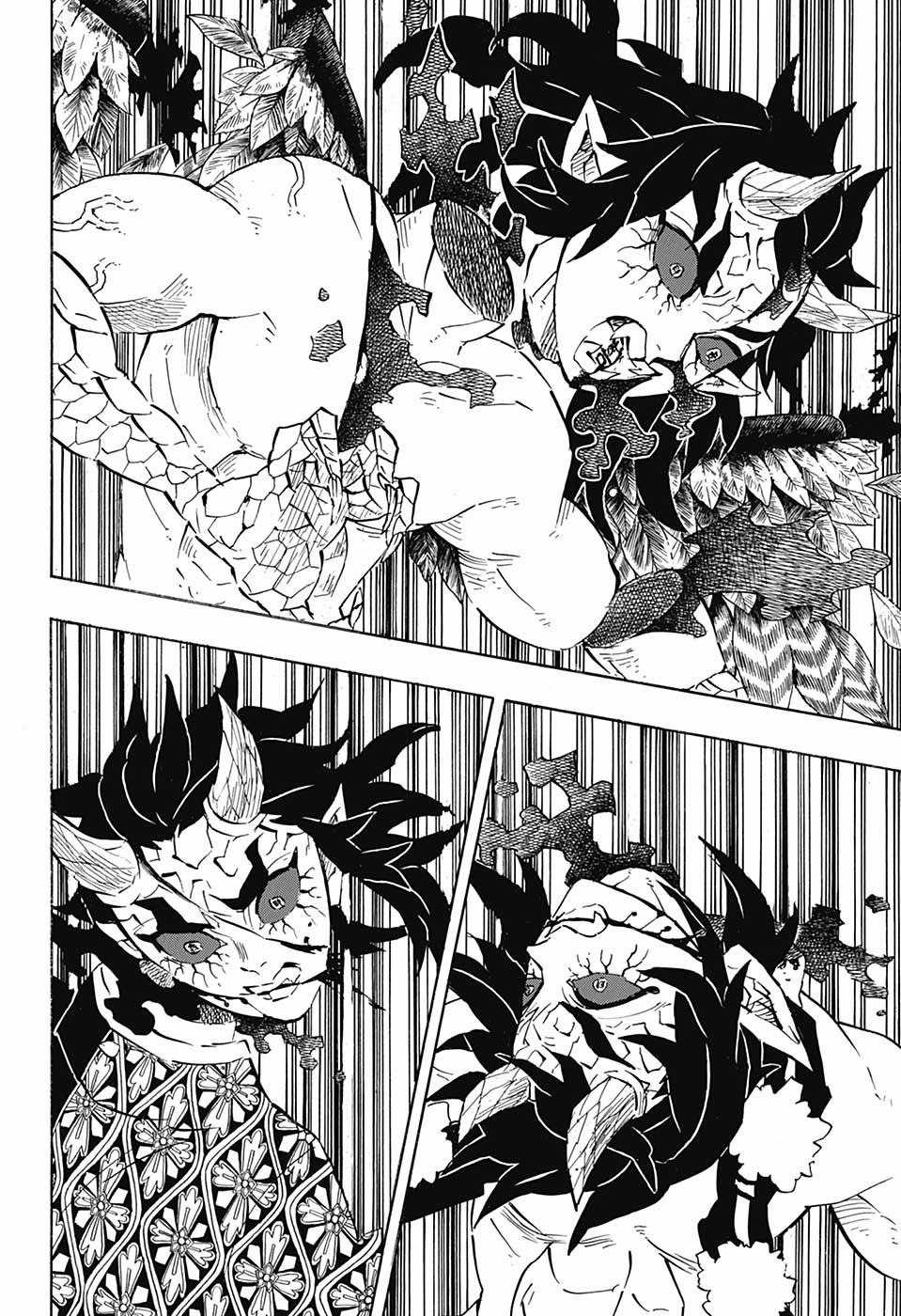 KIMETSU NO YAIBA - RAW Chapter 113 page 10 - nihonkuni.com