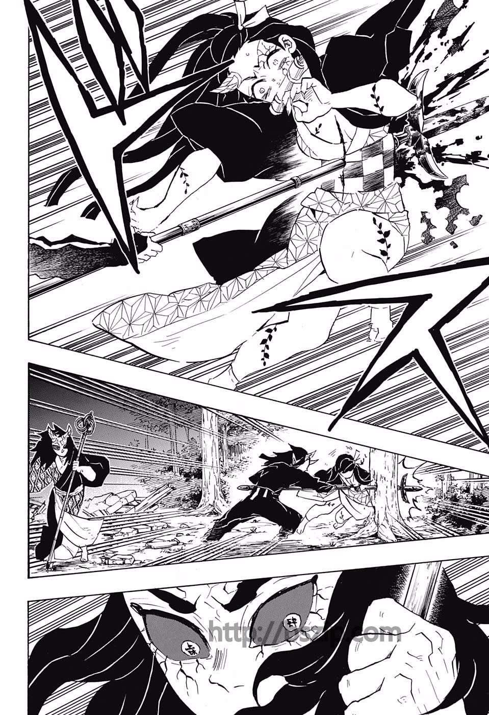 KIMETSU NO YAIBA - RAW Chapter 114 page 4 - nihonkuni.com