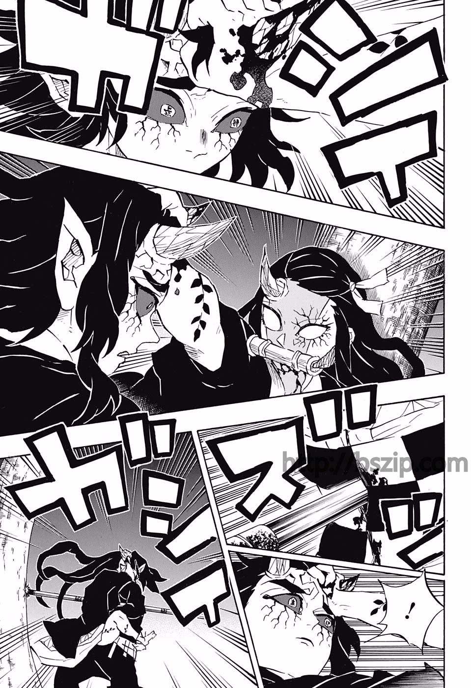 KIMETSU NO YAIBA - RAW Chapter 114 page 7 - nihonkuni.com