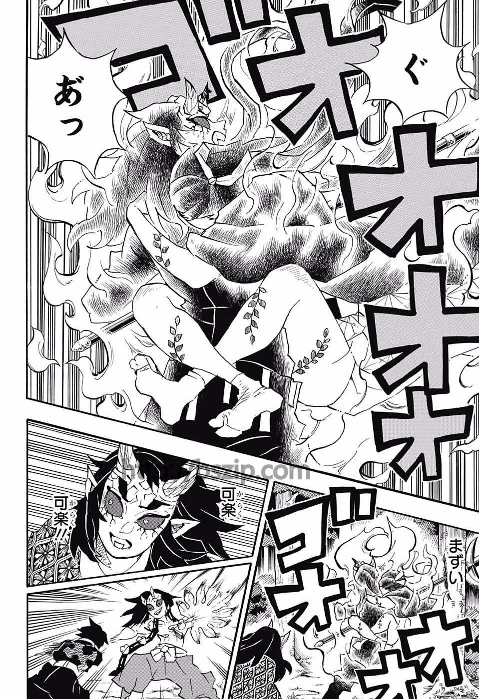KIMETSU NO YAIBA - RAW Chapter 114 page 8 - nihonkuni.com