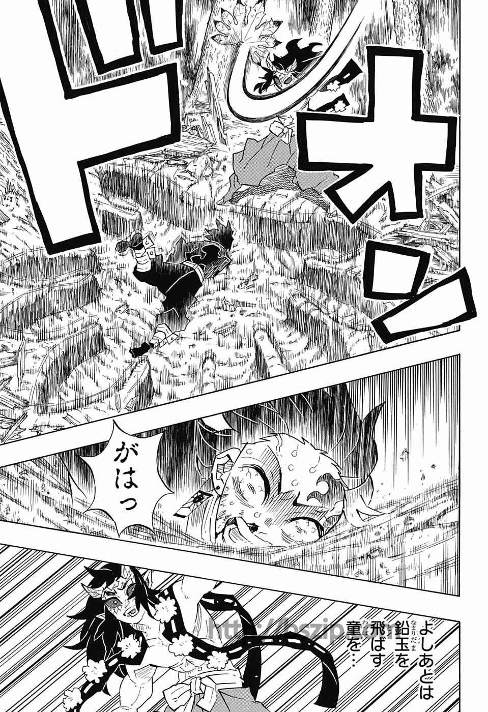 KIMETSU NO YAIBA - RAW Chapter 114 page 9 - nihonkuni.com