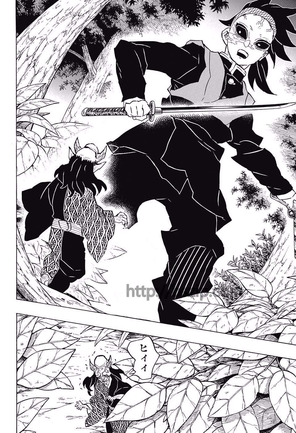 KIMETSU NO YAIBA - RAW Chapter 114 page 12 - nihonkuni.com