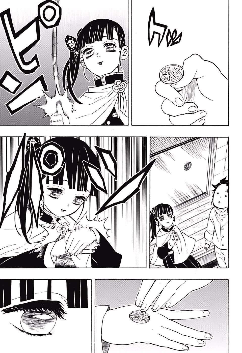 Read KIMETSU NO YAIBA - RAW Chapter 53 [High Quality / Full] - Page 11 - nicomanga.net