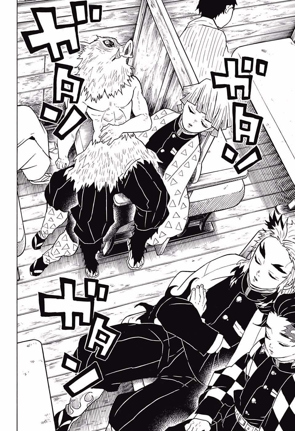 Read KIMETSU NO YAIBA - RAW Chapter 54 [High Quality / Full] - Page 18 - nicomanga.net