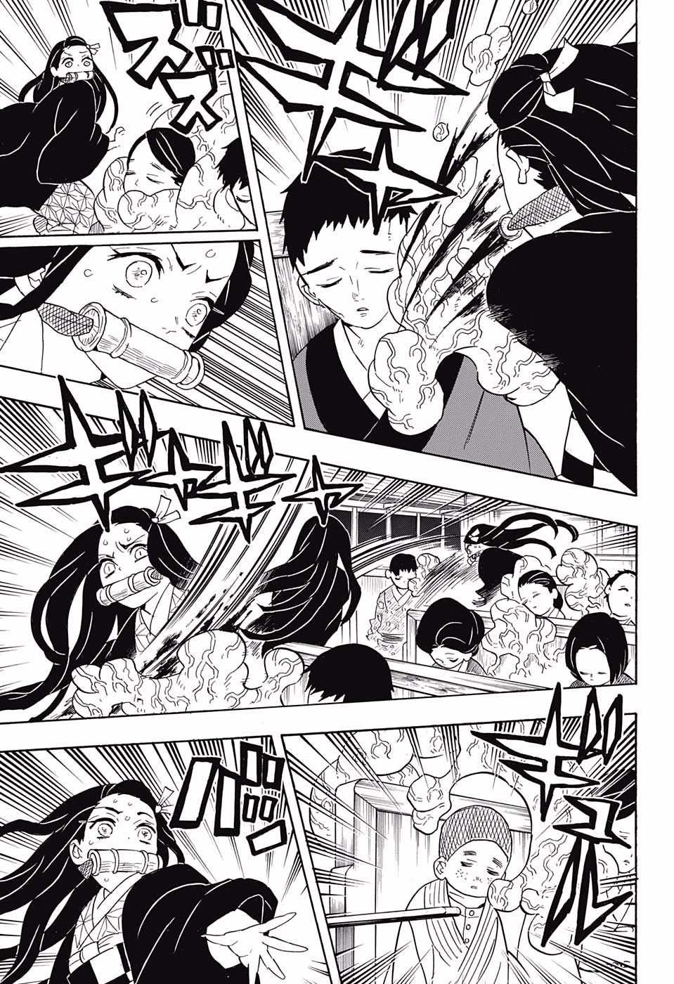 KIMETSU NO YAIBA - RAW Chapter 60 page 5 - nihonkuni.com