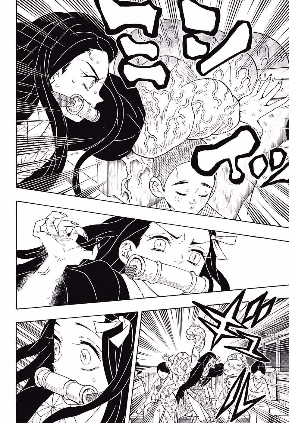KIMETSU NO YAIBA - RAW Chapter 60 page 6 - nihonkuni.com