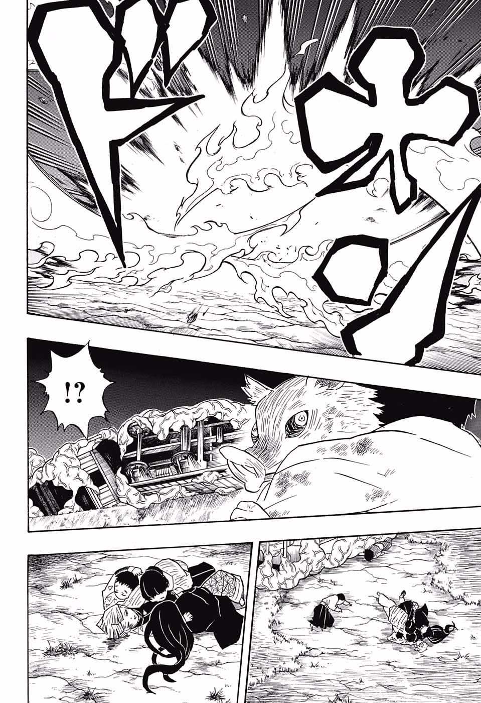 KIMETSU NO YAIBA - RAW Chapter 63 page 14 - nihonkuni.com