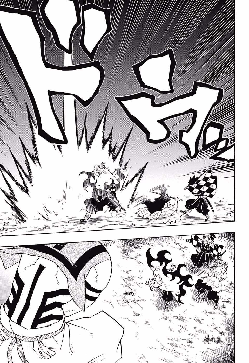 KIMETSU NO YAIBA - RAW Chapter 65 page 7 - nihonkuni.com