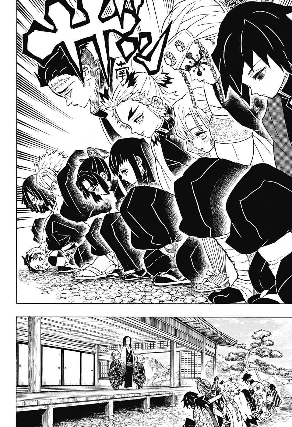 KIMETSU NO YAIBA - RAW Chapter 46 page 4 - nihonkuni.com