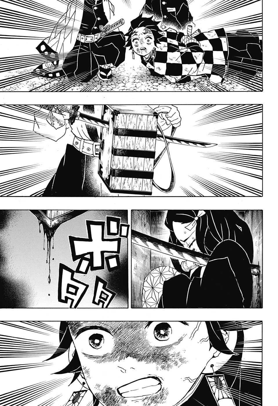 KIMETSU NO YAIBA - RAW Chapter 45 page 16 - nihonkuni.com