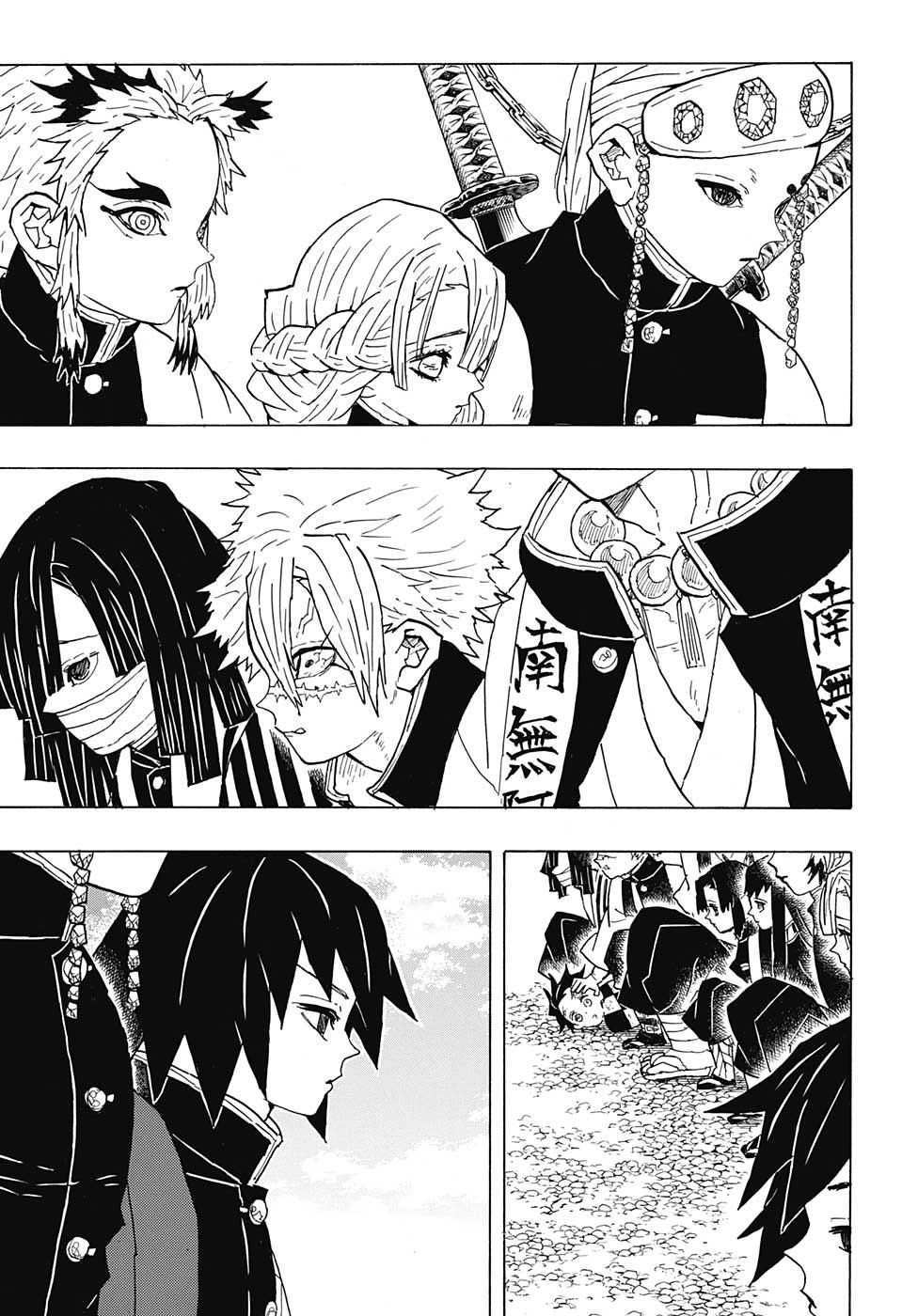 KIMETSU NO YAIBA - RAW Chapter 46 page 11 - nihonkuni.com
