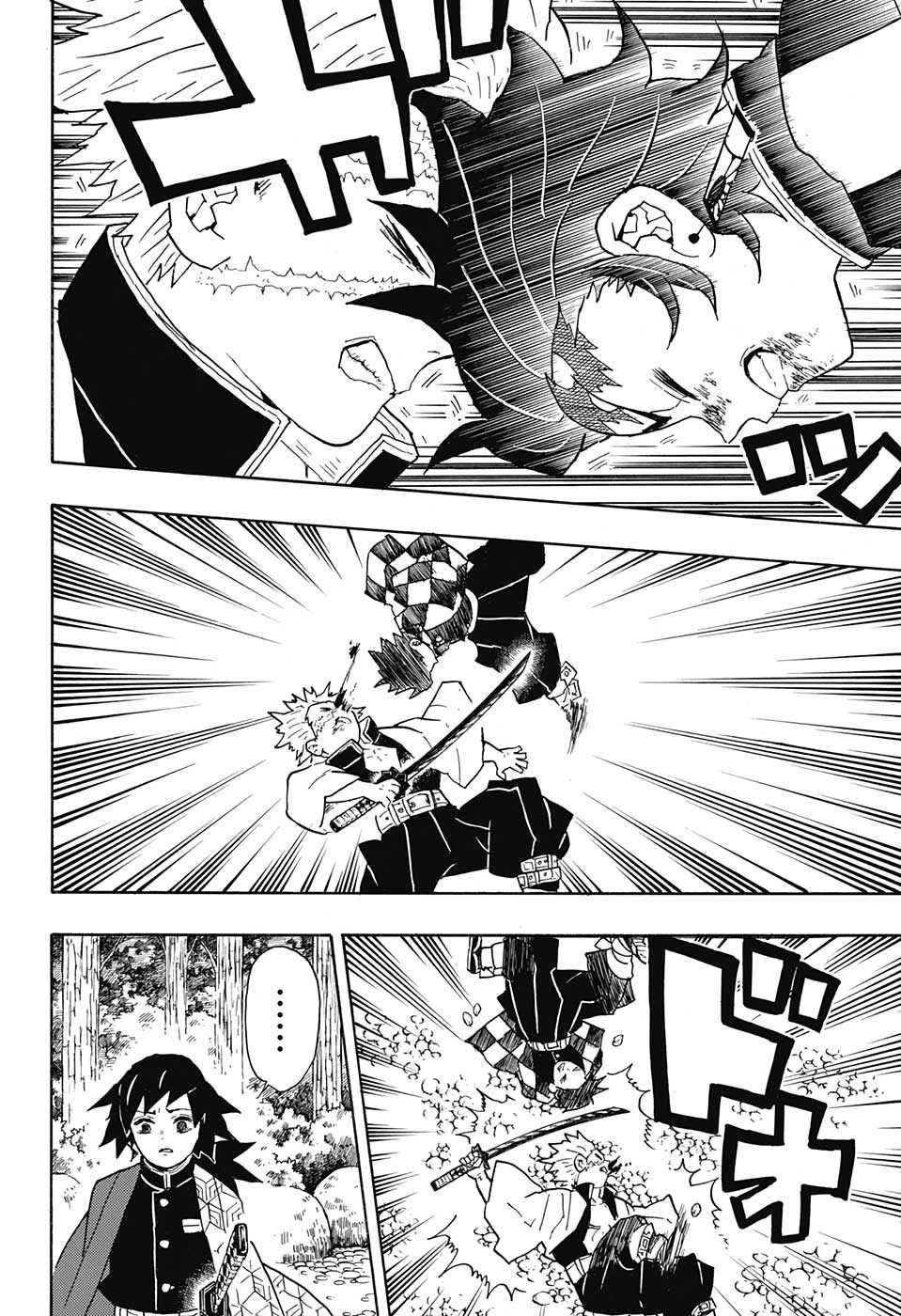 KIMETSU NO YAIBA - RAW Chapter 45 page 19 - nihonkuni.com